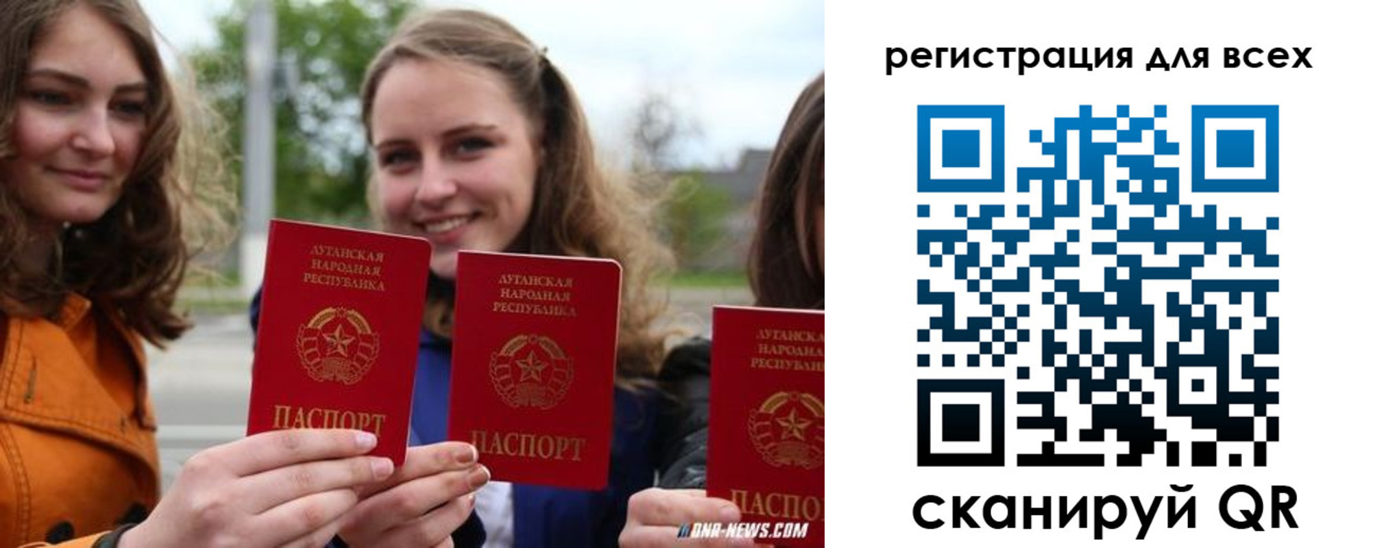 где прописаться в Охе